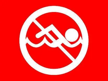 16488-prohibido-el-bano_400px