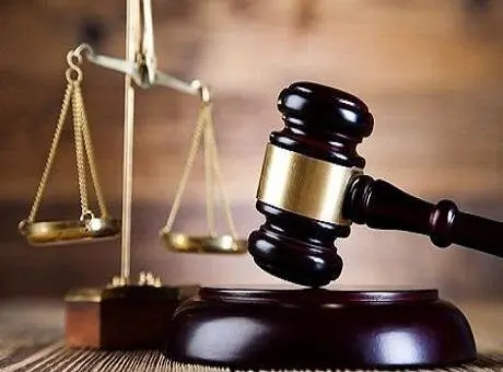 hacemos-cuba-leyes-tribunales-de-justicia-fiscalia-y-contraloria-de-la-republica