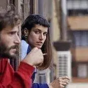 Fotograma 'Yo la busco'