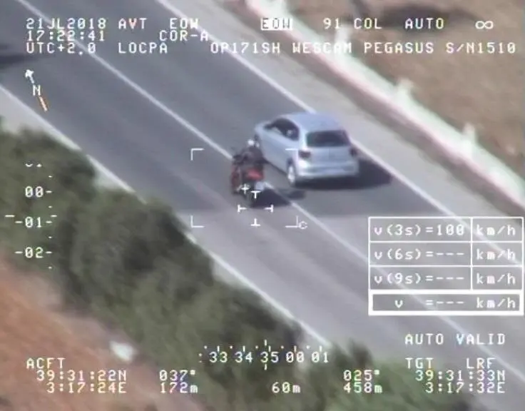 Imagen captada por el radar 'Pegasus' en 2018