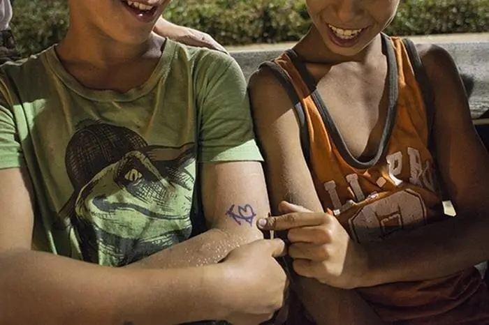 Menores extranjeros no acompa&ntilde;ados