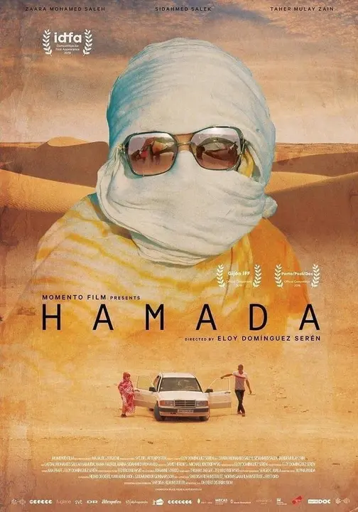 Cartel del documental 'Hamada'