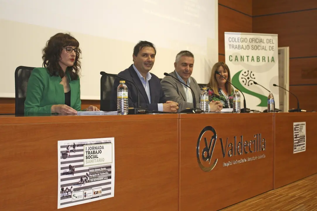 El Hospital Universitario Marqu&eacute;s de Valdecilla acoge la I Jornada de Trabajo Social Sanitario en Cantabria