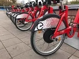 bicicletas electricas