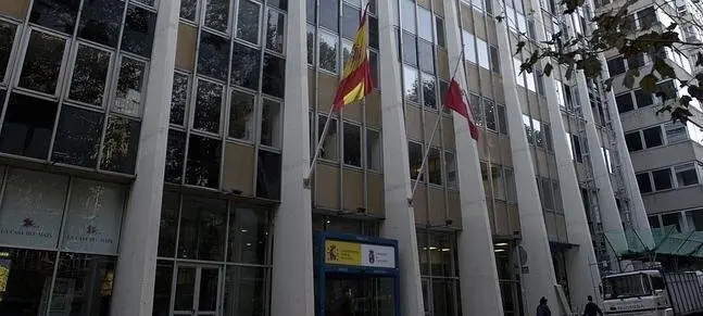 sede consejer&iacute;a educaci&oacute;n calle vargas