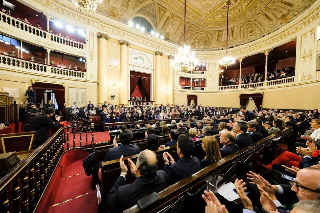 Vista del hemiciclo antiguo de la C&aacute;mara Alta.