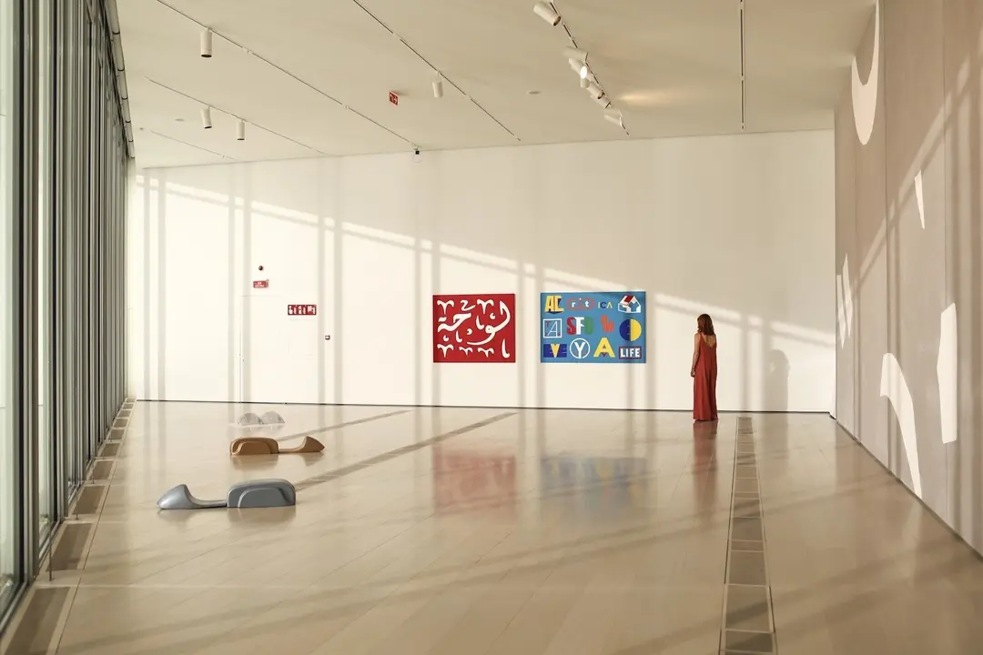 Exposici&oacute;n Centro Bot&iacute;n