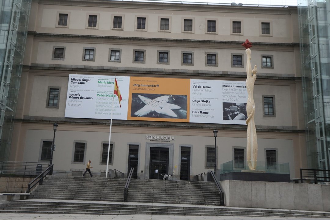 Fachada del Museo Reina Sofía 