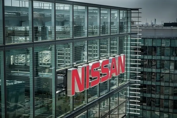 Sede central de Nissan en Yokohama (Jap&oacute;n)