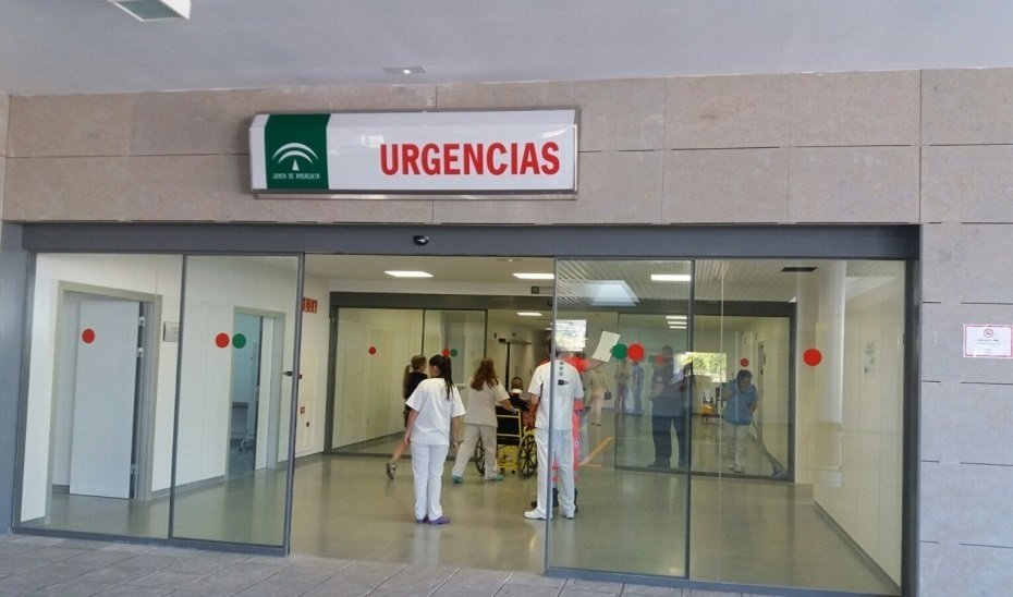 Entrada de Urgencias del Hospital de La Línea