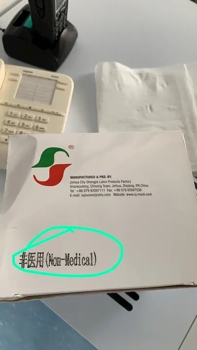 UGT exige al SCS que retire mascarillas distribuidas en centros de salud de Cantabria que no son de uso m&eacute;dico