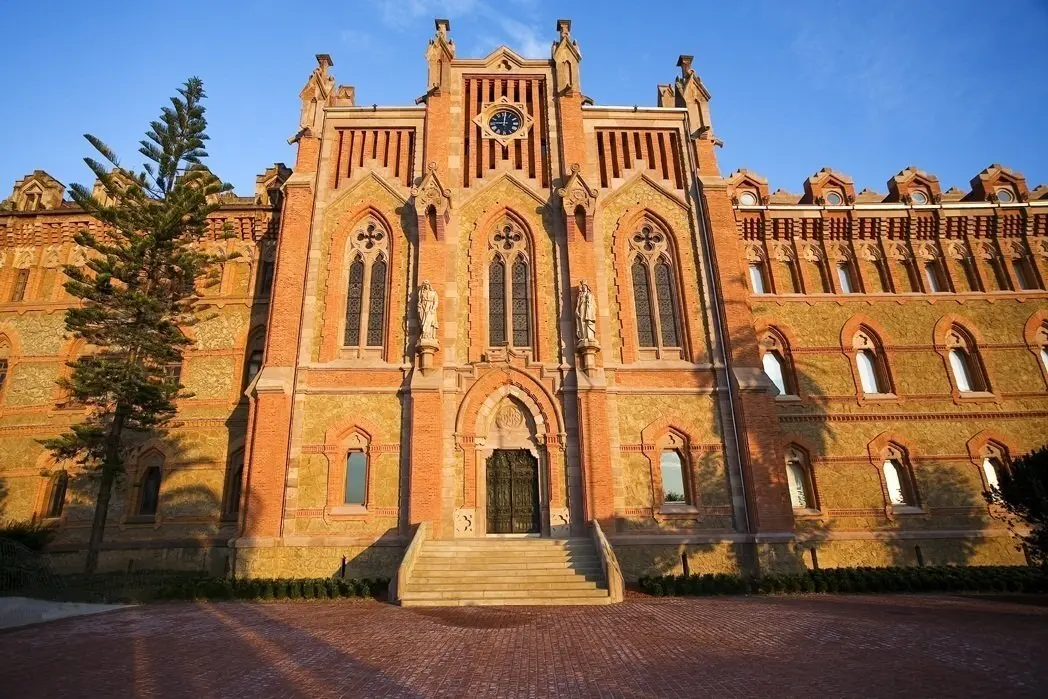 Seminario Mayor de la Universidad de  Comillas