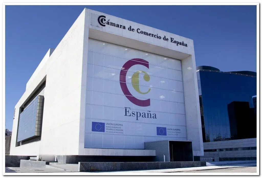 c&aacute;mara de espa&ntilde;a