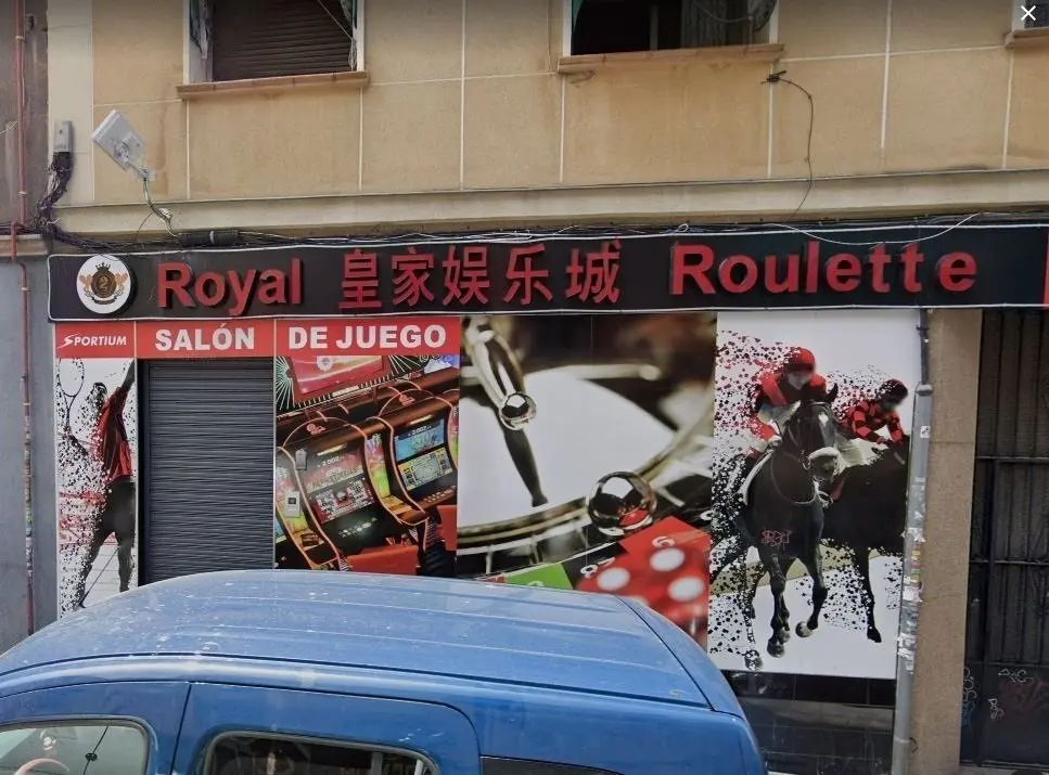 Imagen de archivo de una casa de apuestas.