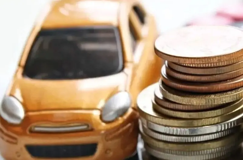 Intenci&oacute;n de compra de coche.