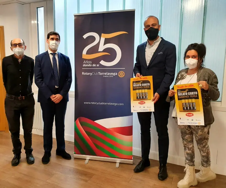 rp premios gabino teira 23 abril 2021