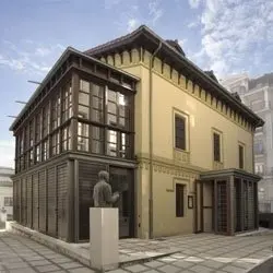 Archivo - Sede de la Fundaci&oacute;n Gerardo Diego