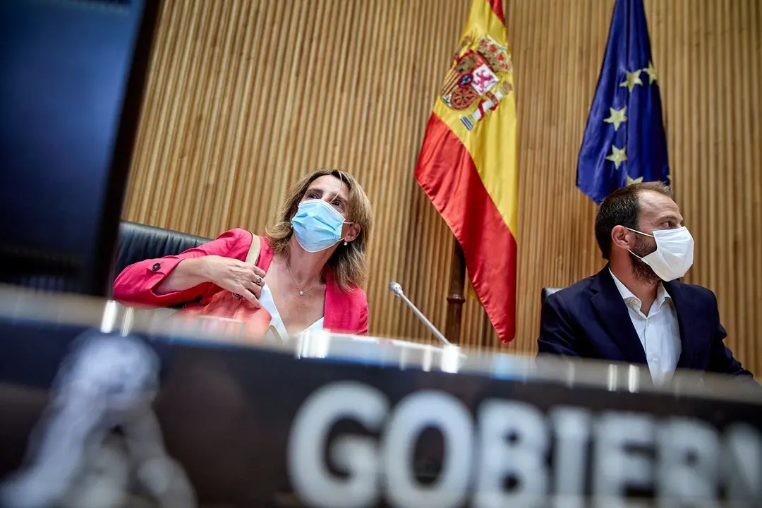 La ministra de Transici&oacute;n Ecol&oacute;gica y Reto Demogr&aacute;fico, Teresa Ribera, preside una Comisi&oacute;n de Transici&oacute;n Ecol&oacute;gica y Reto Demogr&aacute;fico, a 30 de agosto de 2021, en Madrid