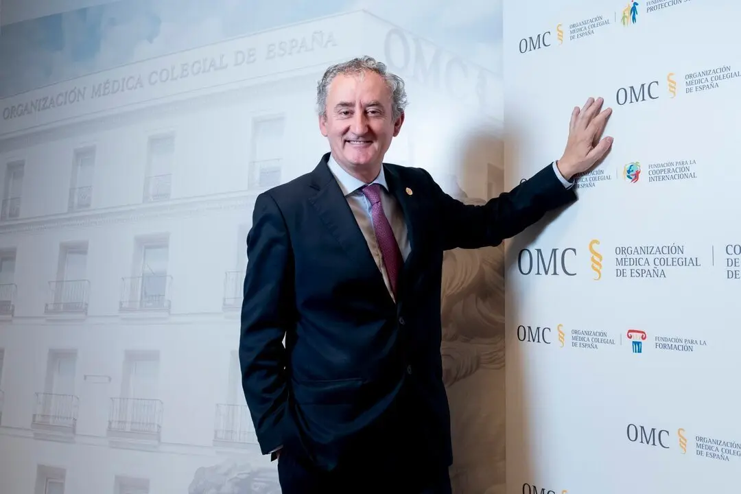 COMISION PERMANENTE OMC.