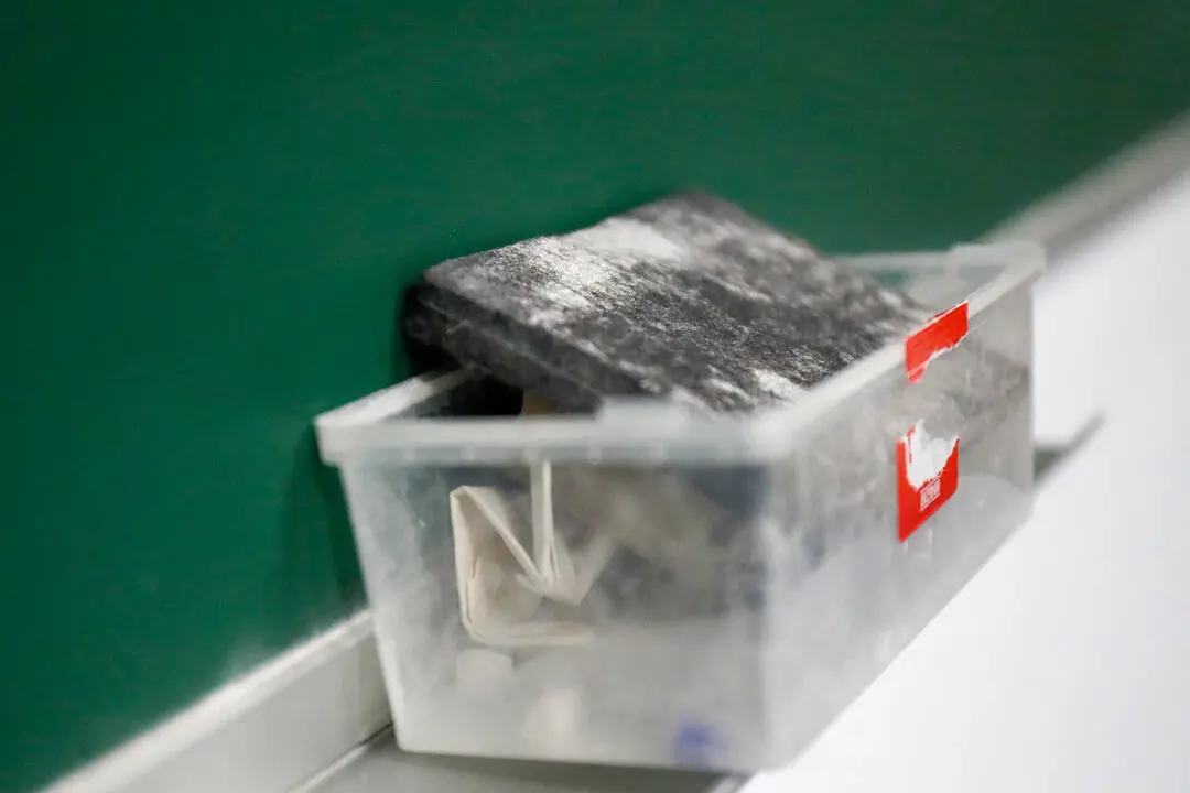 Illustration, detail of the interior of the Nobelis College in Valdemoro closed during the coronavirus COVID19 pandemic period. In Valdemoro, Madrid, on May 20, 2020.