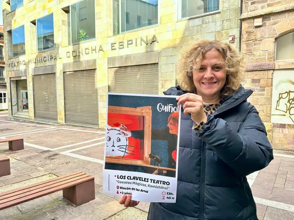 WhatsApp Image 2025-12-03 at 18.56.52