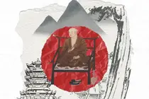 camino_budista