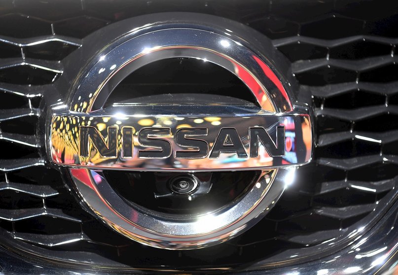 Logo de Nissan. 
