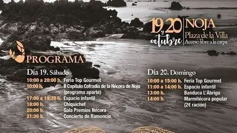 Cartel del VIII Festival de la N&eacute;cora