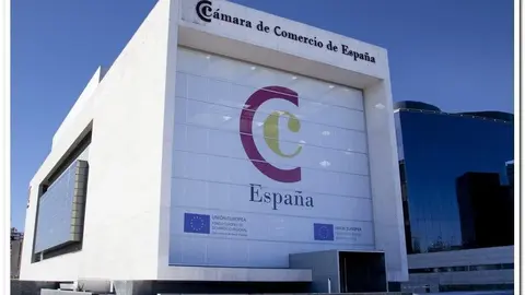 c&aacute;mara de espa&ntilde;a