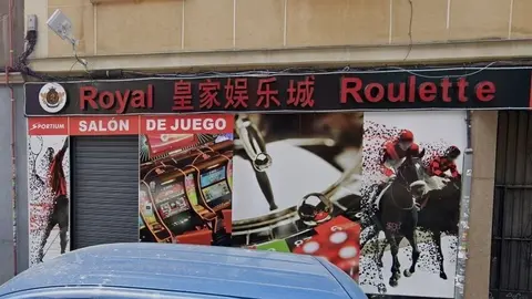 Imagen de archivo de una casa de apuestas.