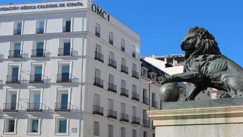 Archivo - Fachada de la OMC