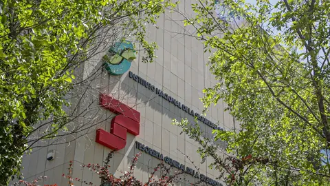 Archivo - Fachada del INSS y de la Tesorer&iacute;a General de la Seguridad Social