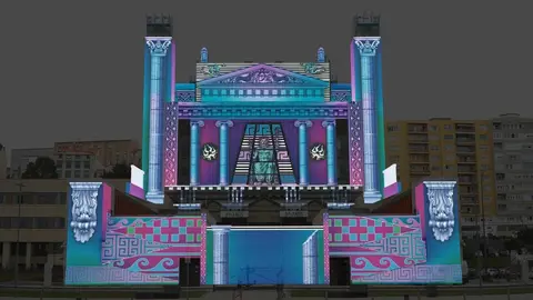 Imagen del v&iacute;deo mapping que se proyectar&aacute; en el Palacio de Festivales para conmemorar el 30 aniversario de su inauguraci&oacute;n