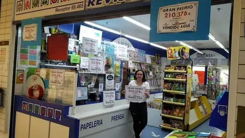 WhatsApp Image 2021-08-24 at 13.40.12