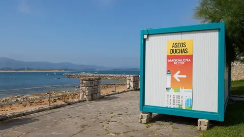 Montaje Semana Grande - EL REY LAGARTÓN (17)