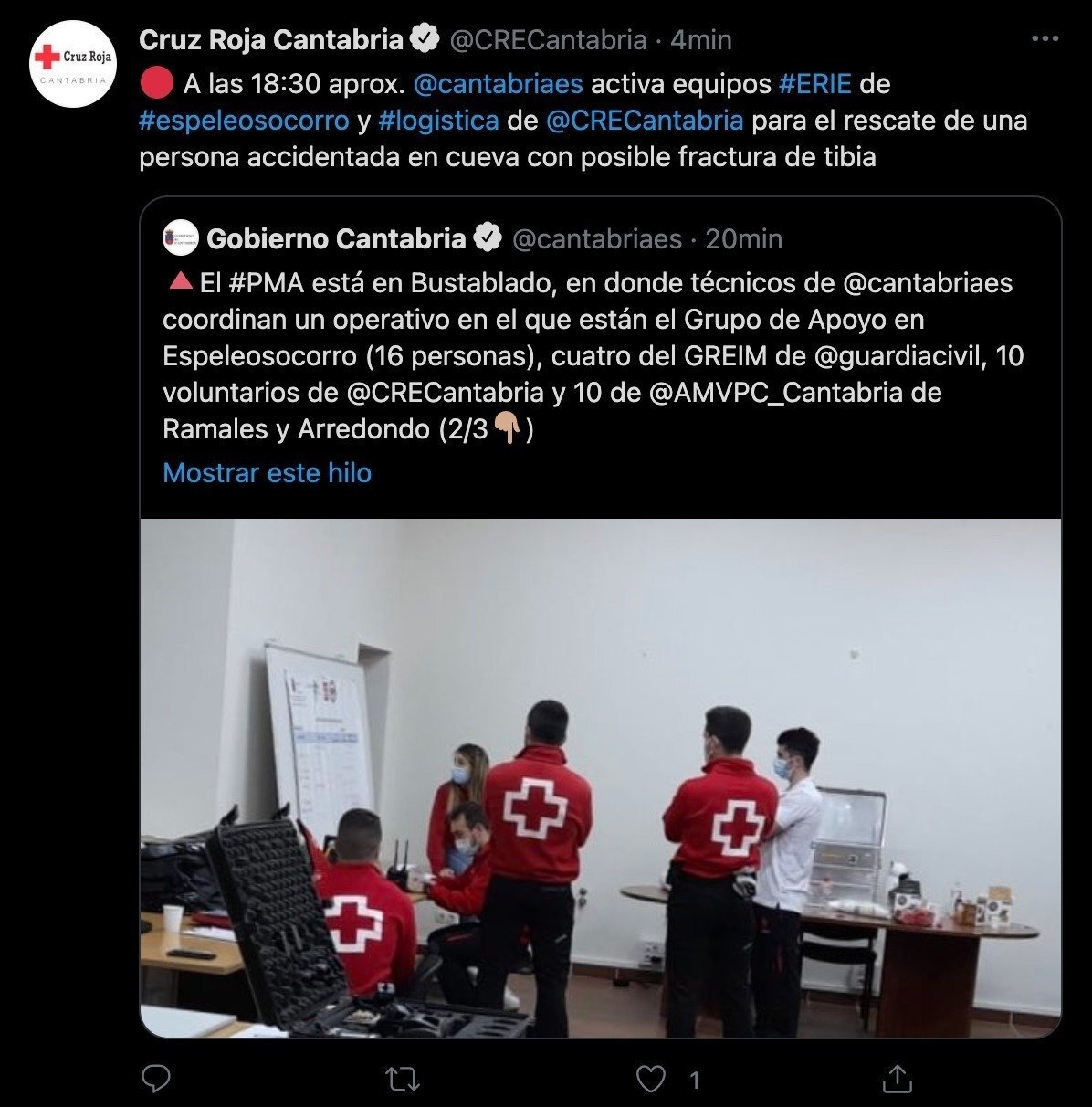 WhatsApp Image 2021-03-28 at 23.18.33