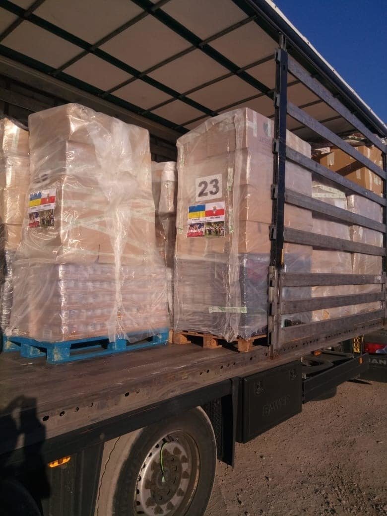 C6518633-47D5-4AD8-8218-711A0B82FB4F